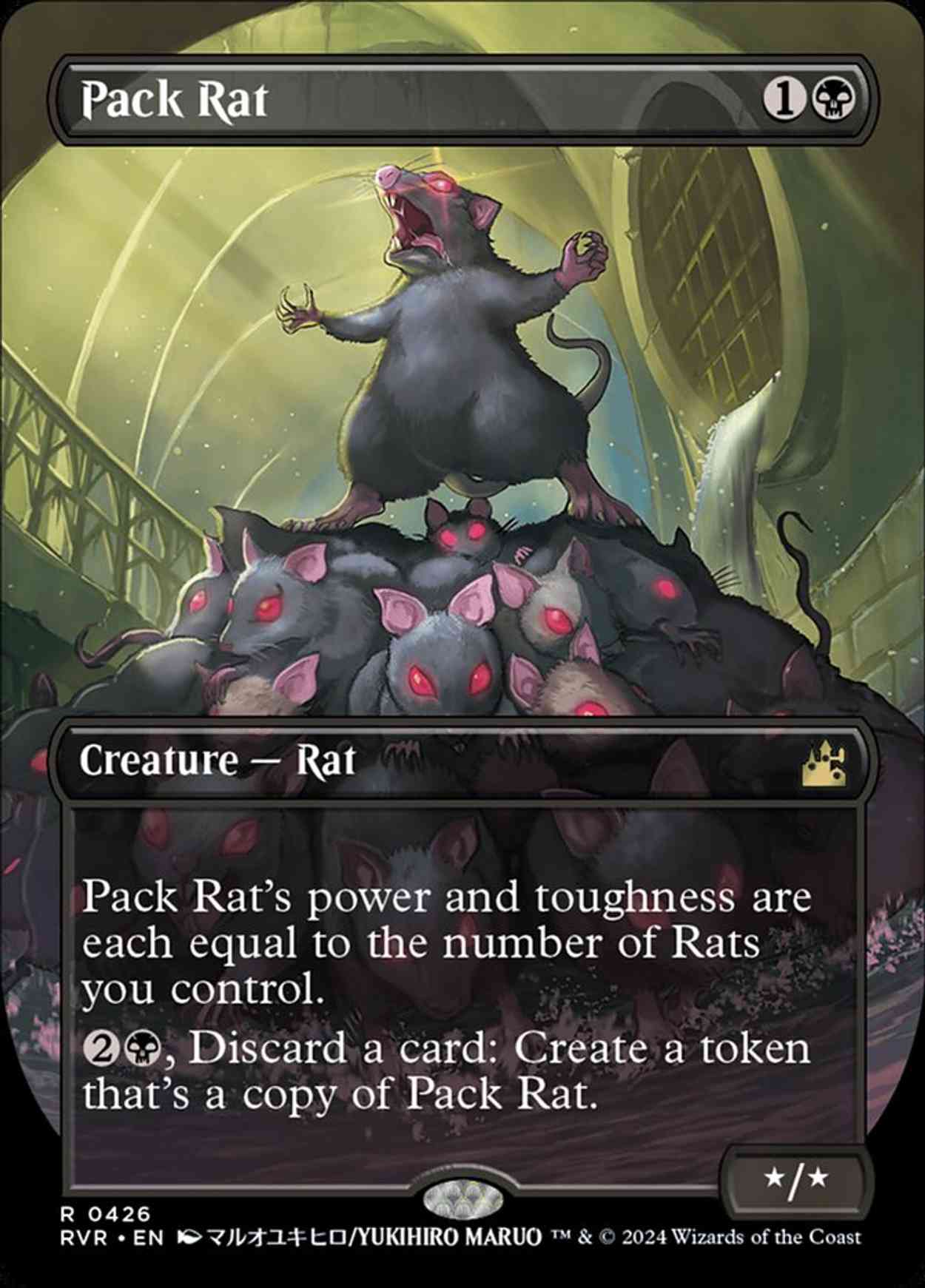 Pack Rat (Anime Borderless) magic card front