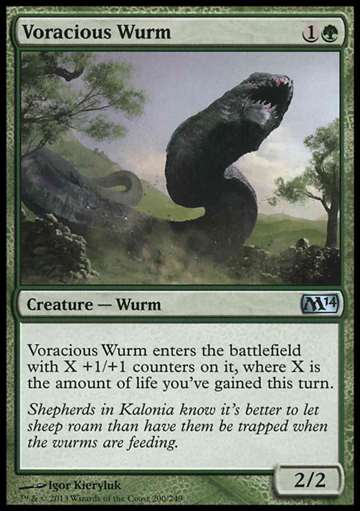 Voracious Wurm magic card front
