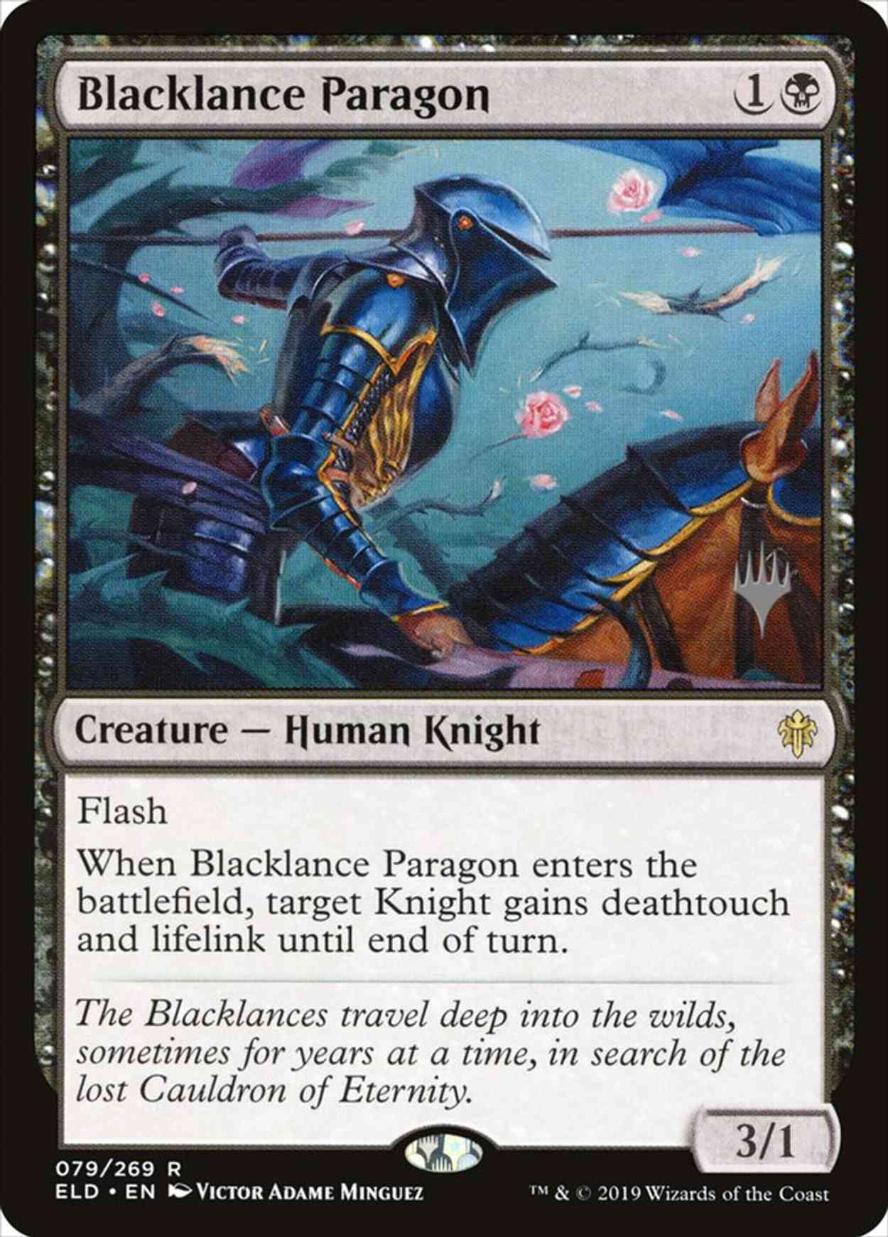 Blacklance Paragon magic card front