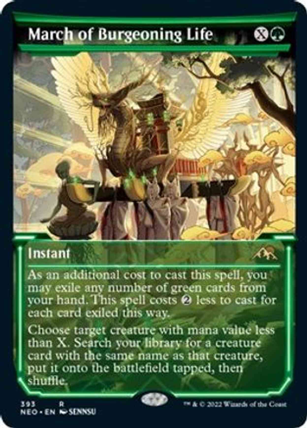 March of Burgeoning Life (Showcase) magic card front