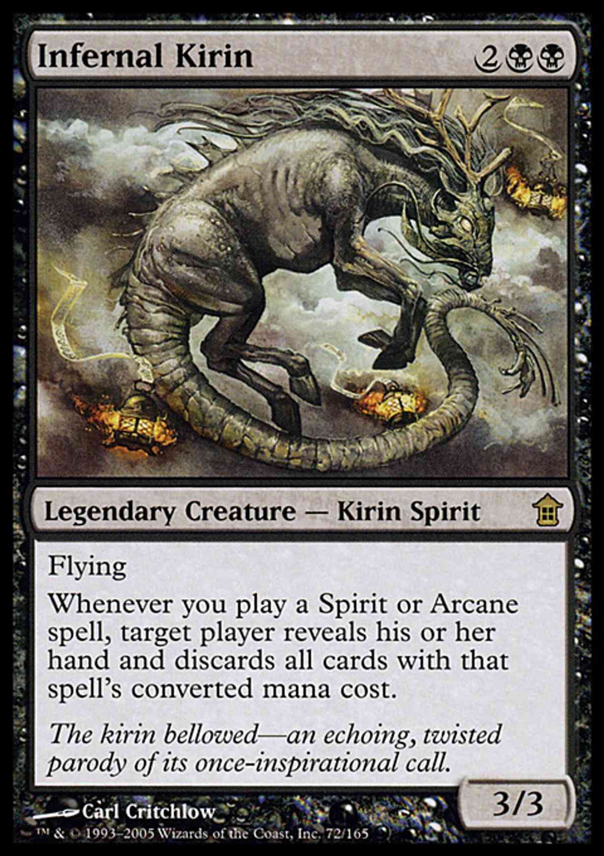 Infernal Kirin magic card front