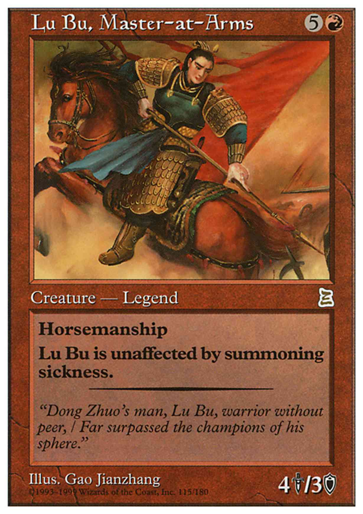 Lu Bu, Master-at-Arms magic card front