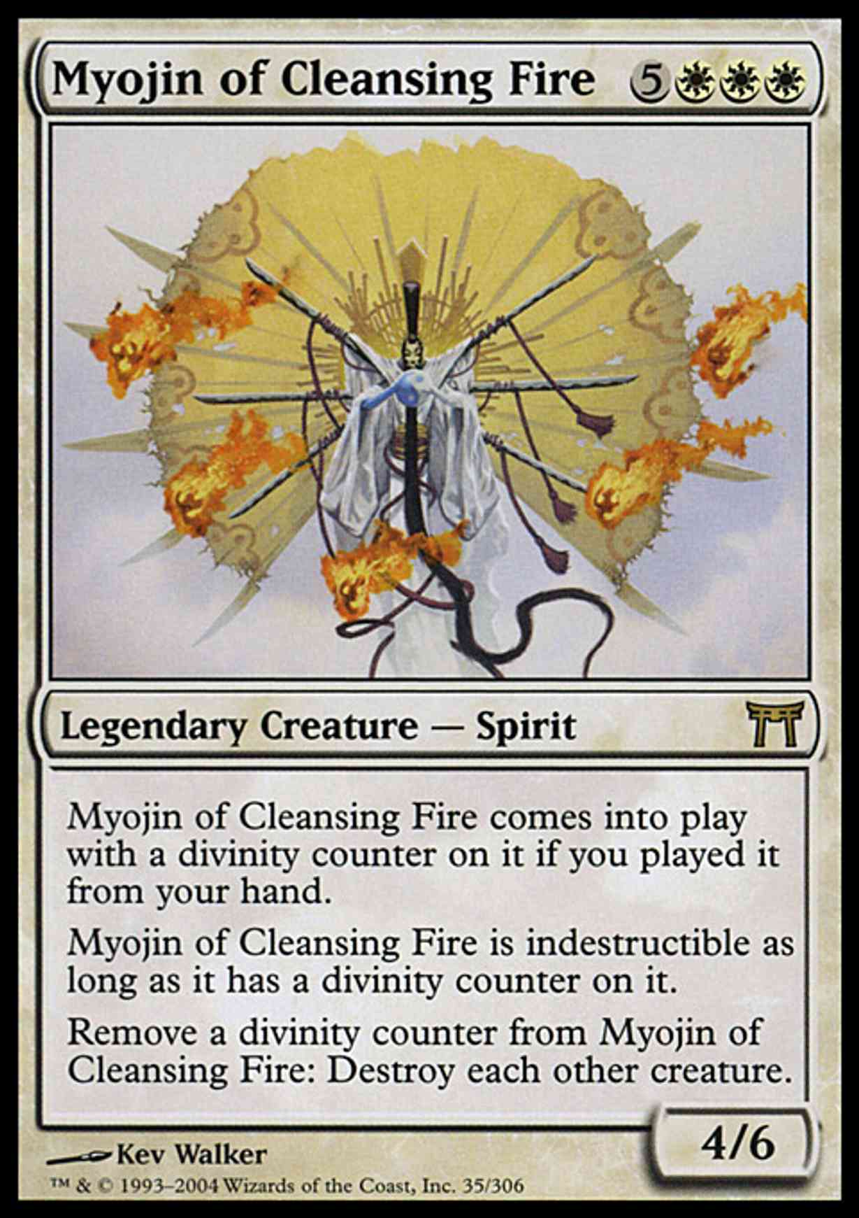 Myojin of Cleansing Fire magic card front
