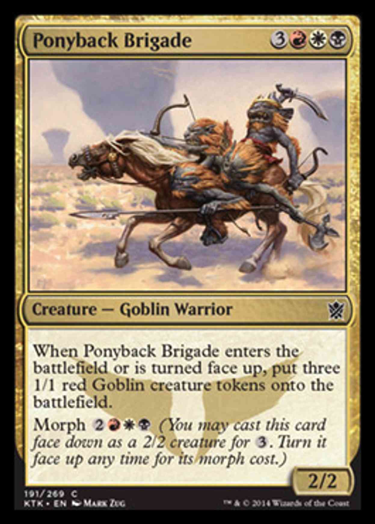 Ponyback Brigade magic card front