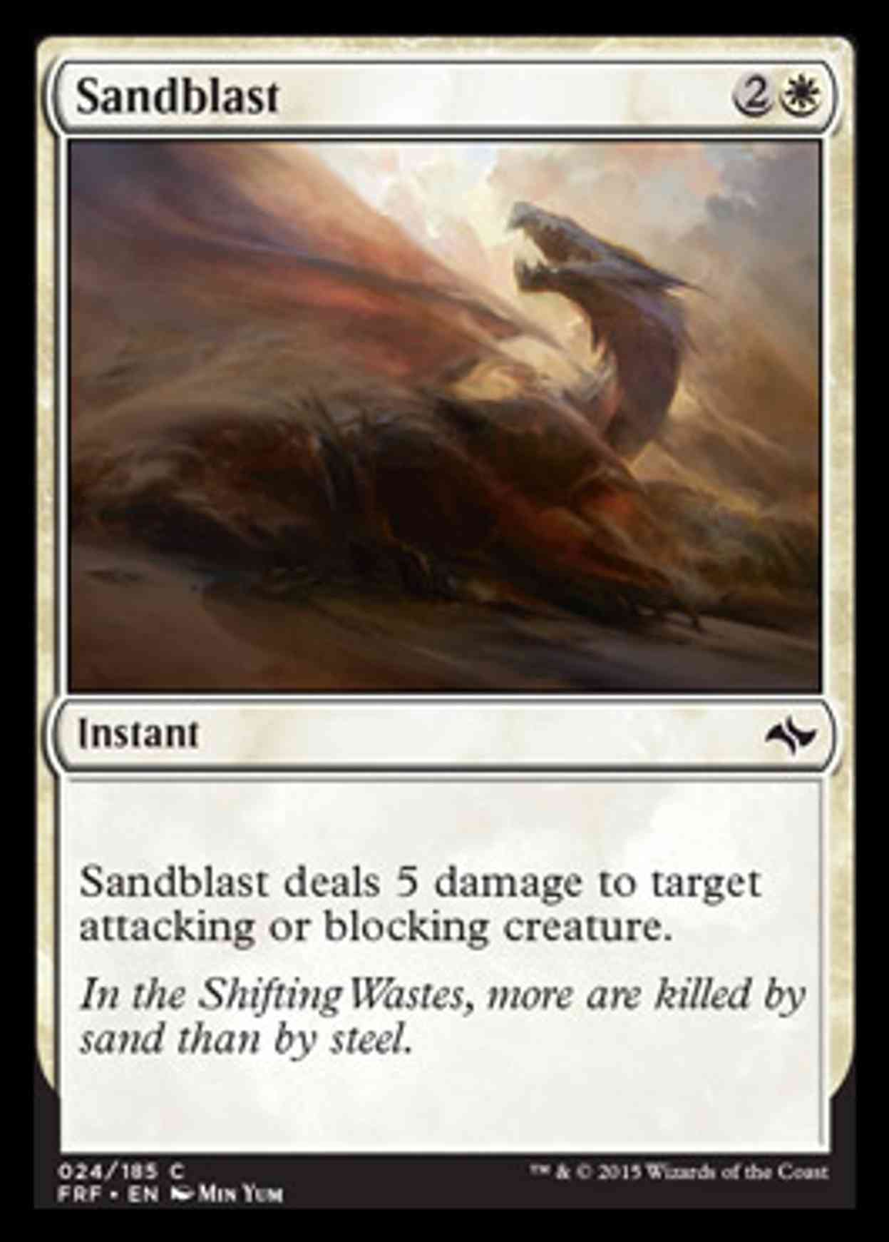 Sandblast magic card front