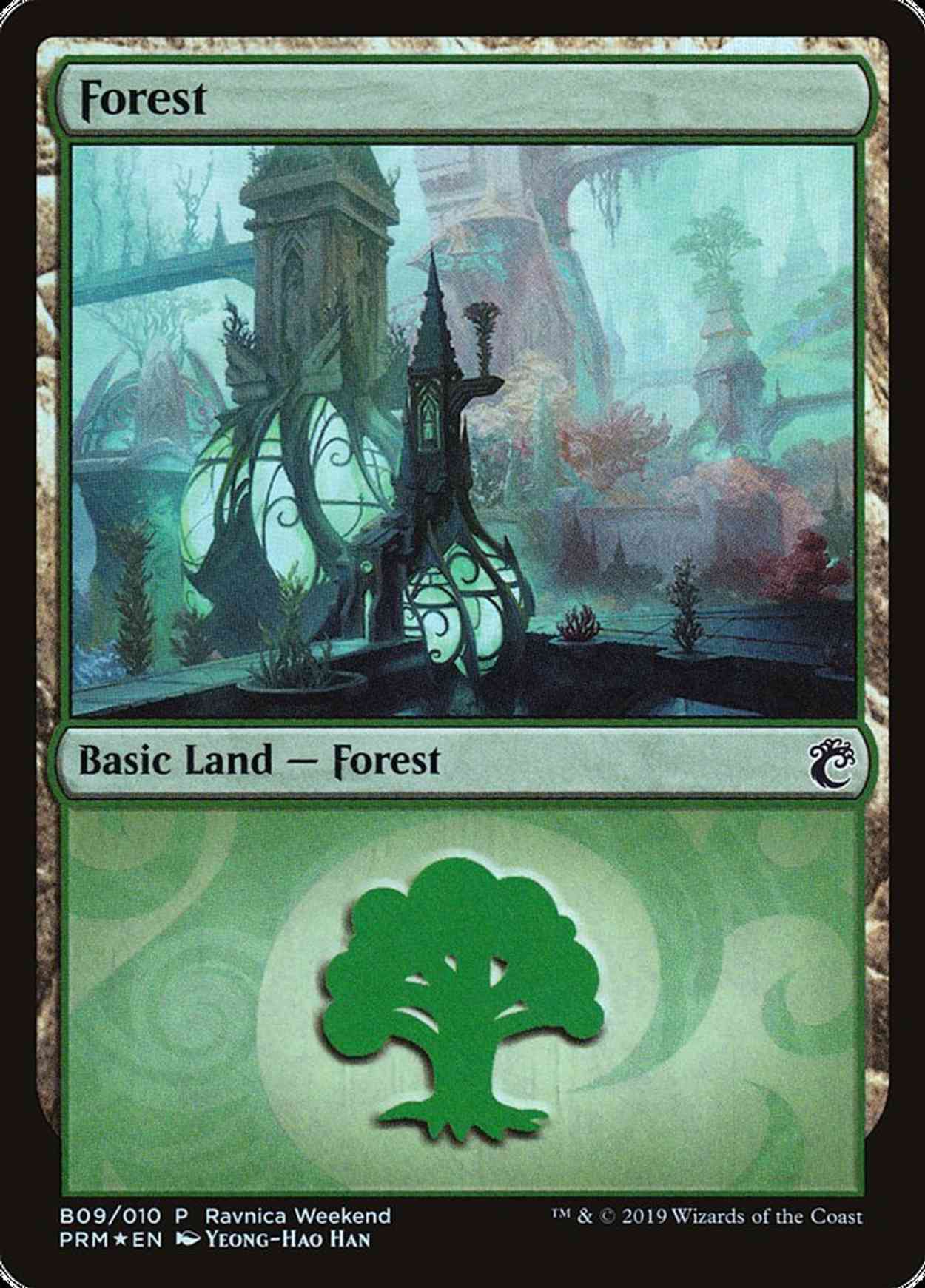 Forest - Simic (B09) magic card front