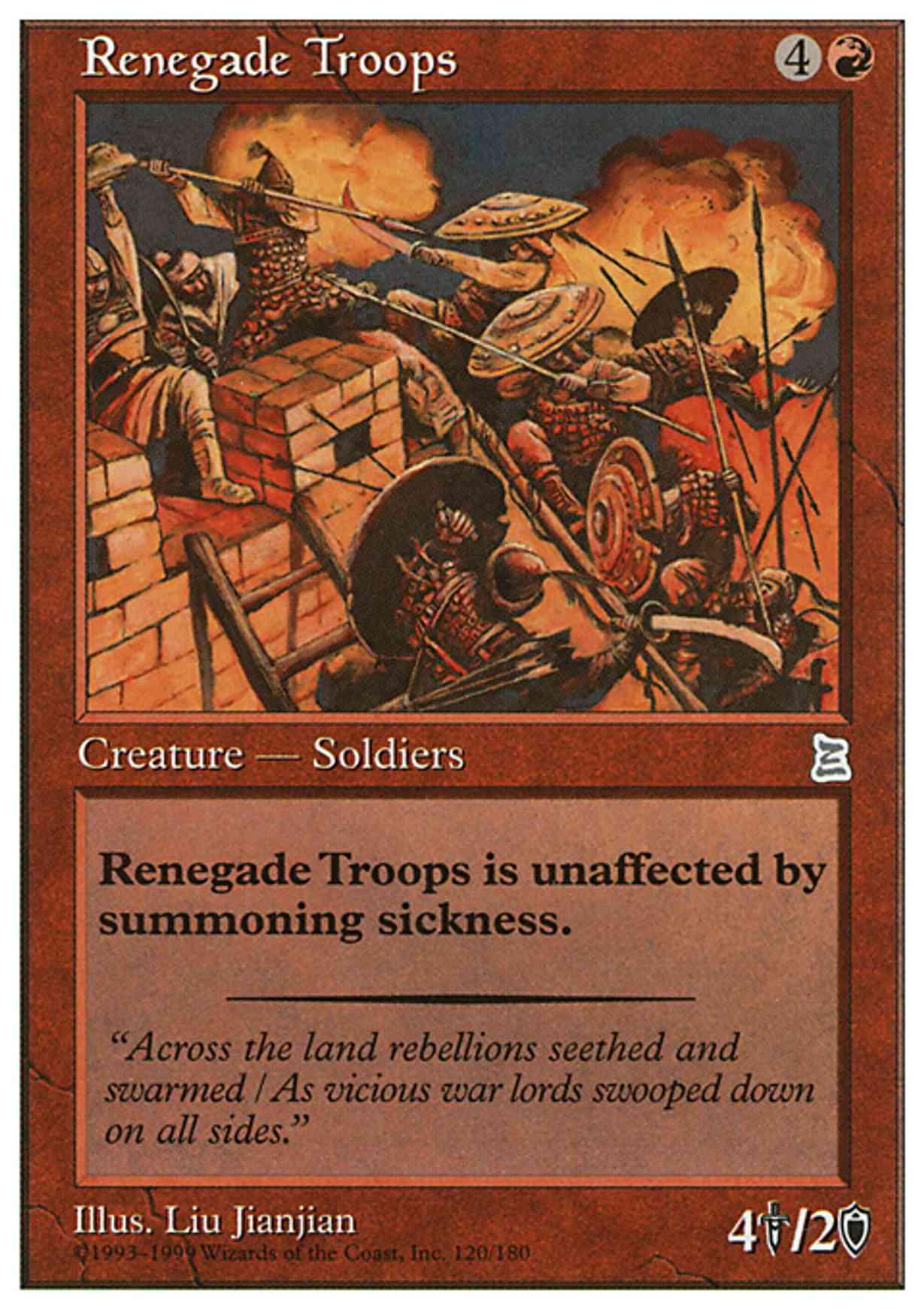 Renegade Troops magic card front