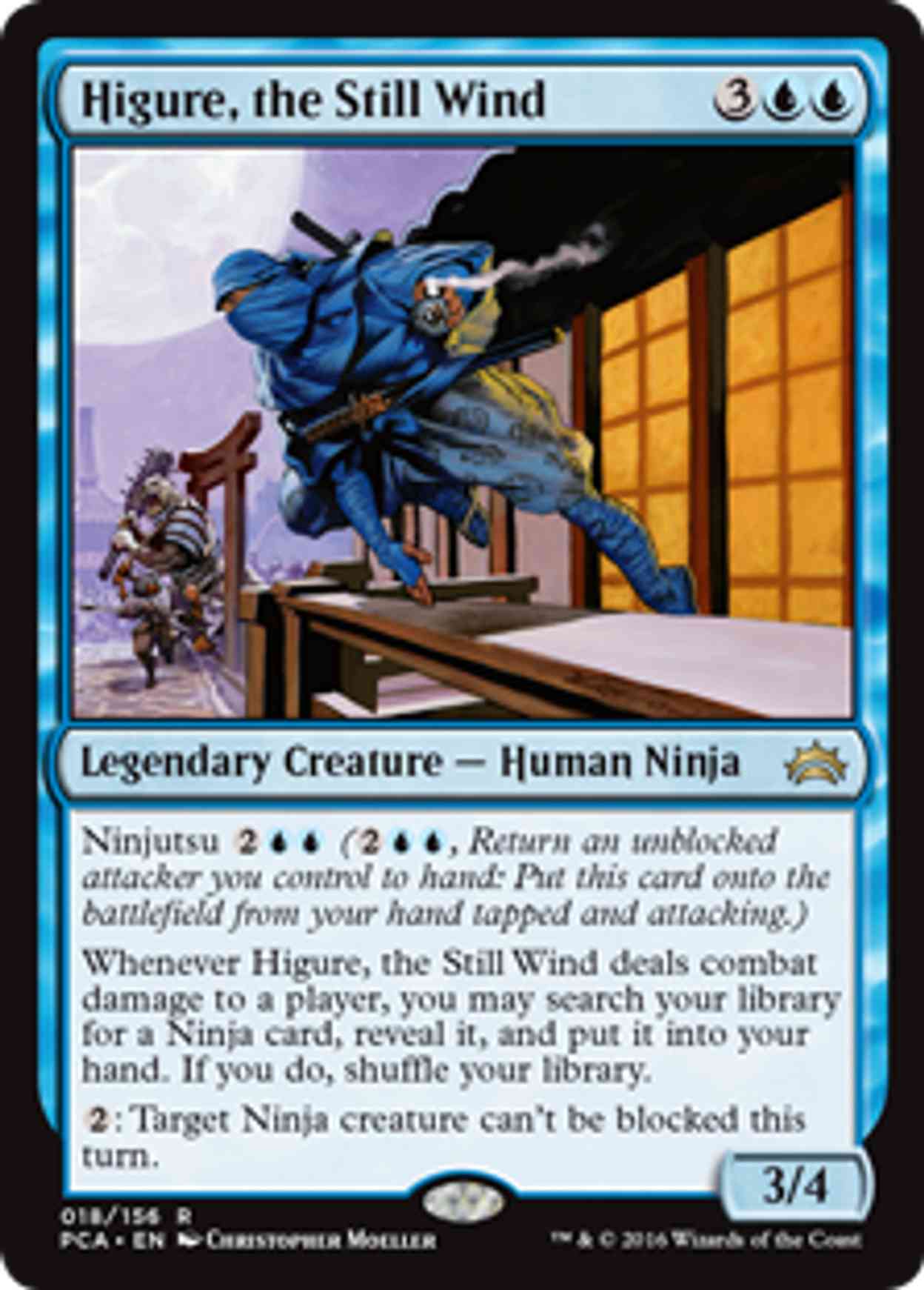 Higure, the Still Wind magic card front