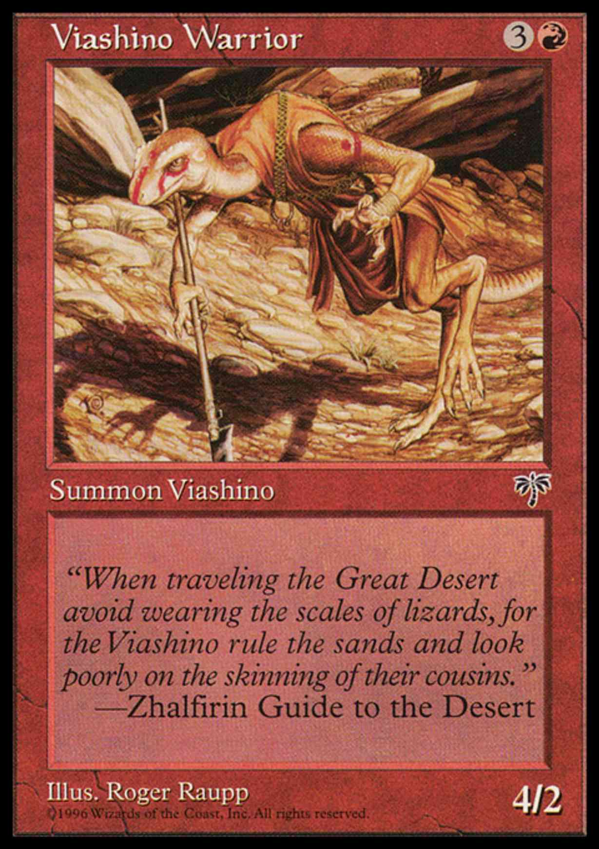 Viashino Warrior magic card front