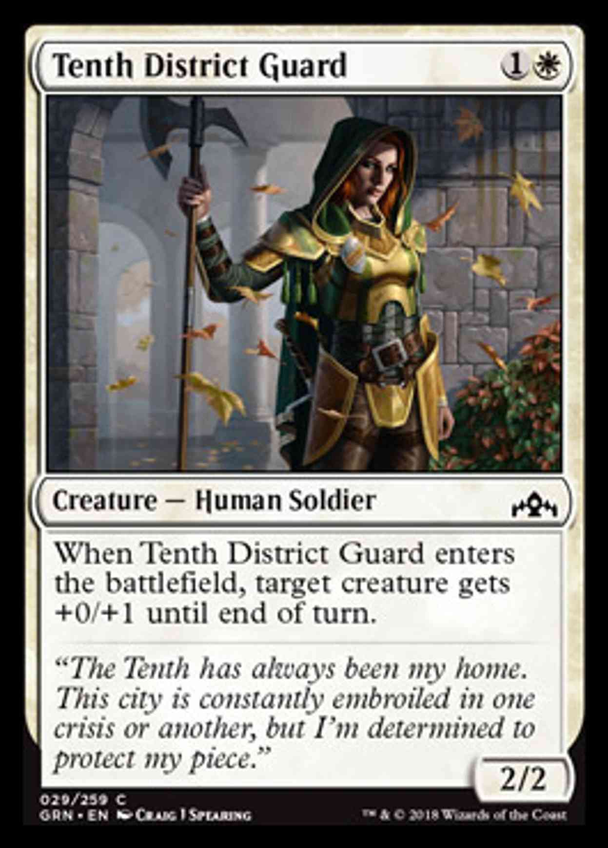 Tenth District Guard magic card front