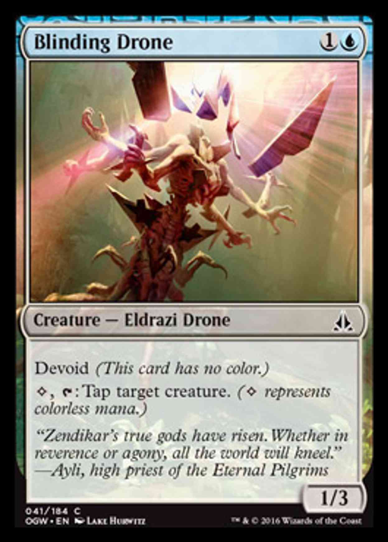 Blinding Drone magic card front