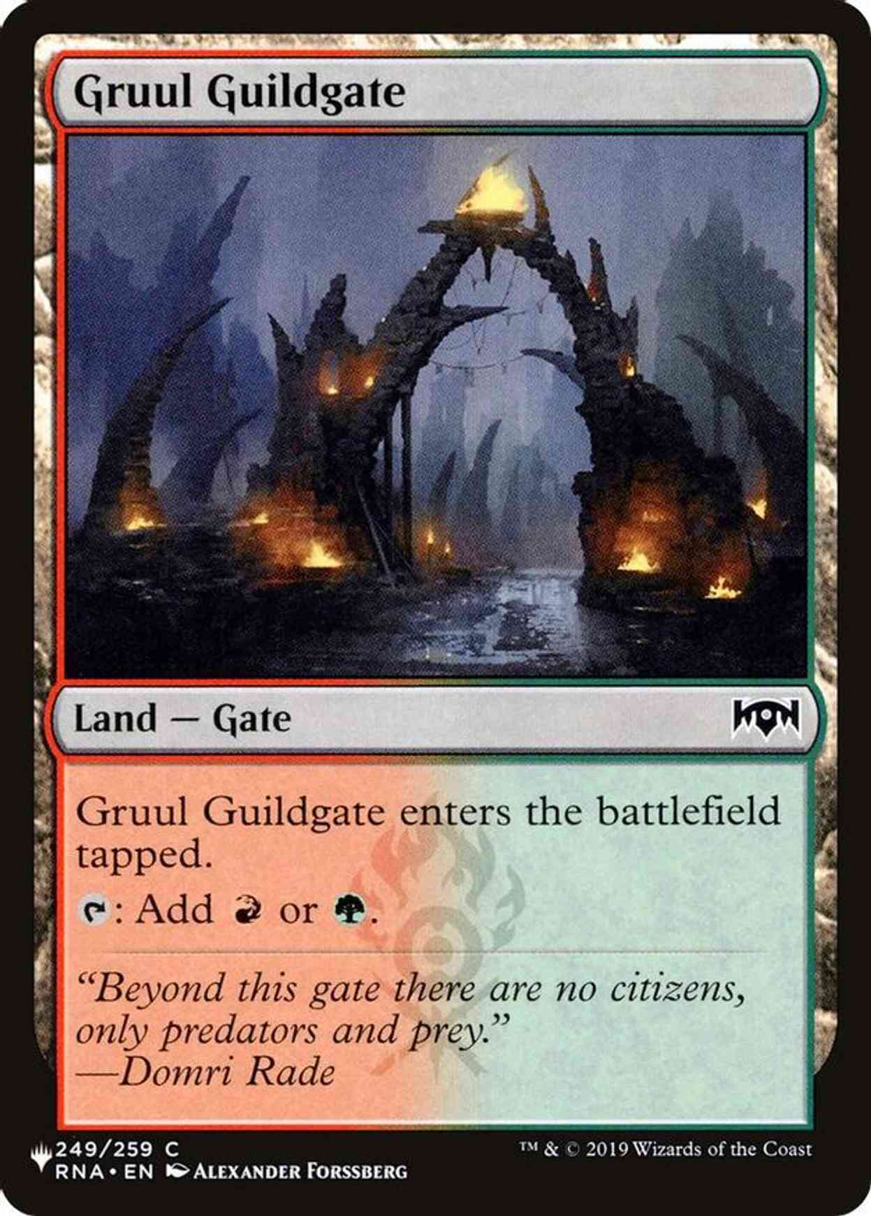 Gruul Guildgate magic card front