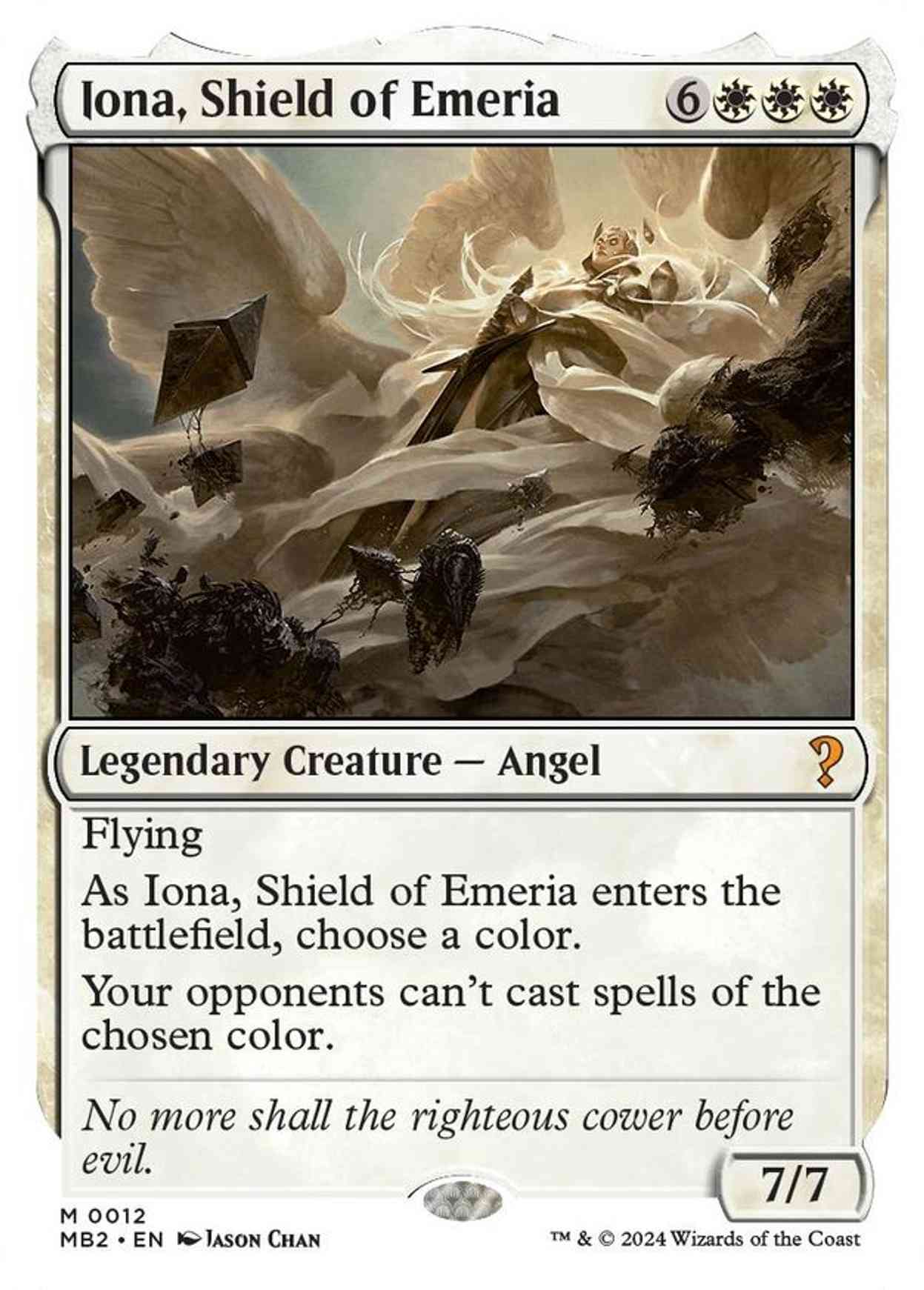 Iona, Shield of Emeria (White Border) magic card front