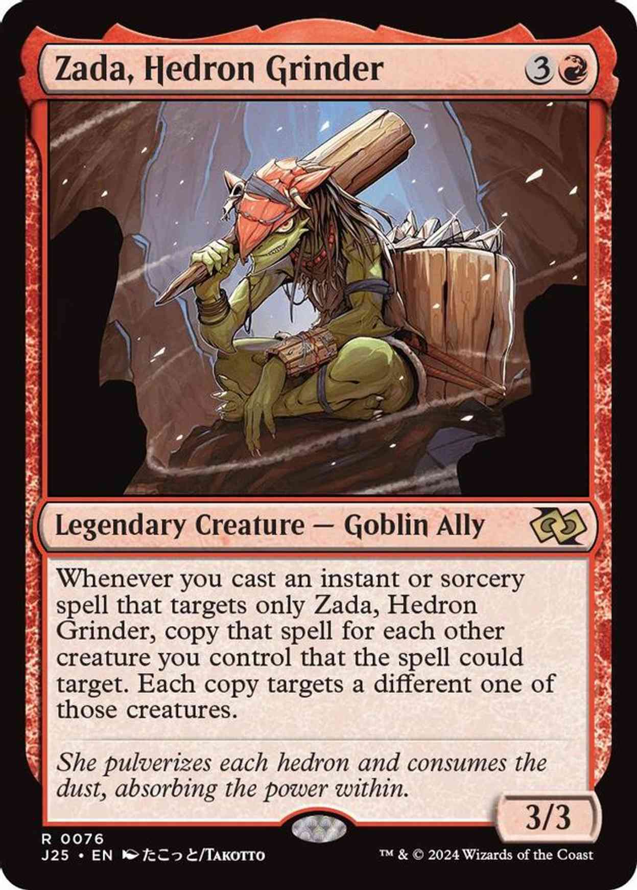 Zada, Hedron Grinder (Anime) magic card front