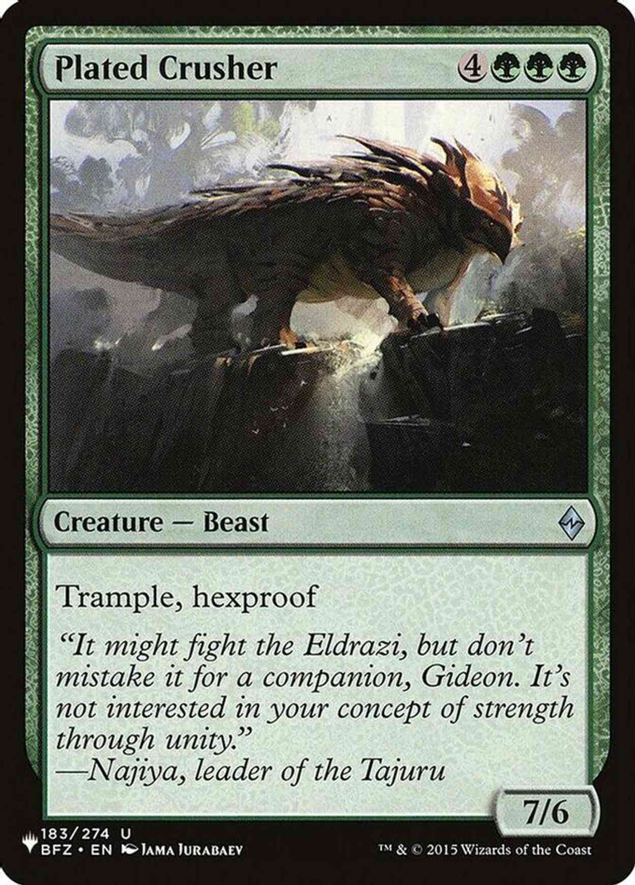 Plated Crusher magic card front