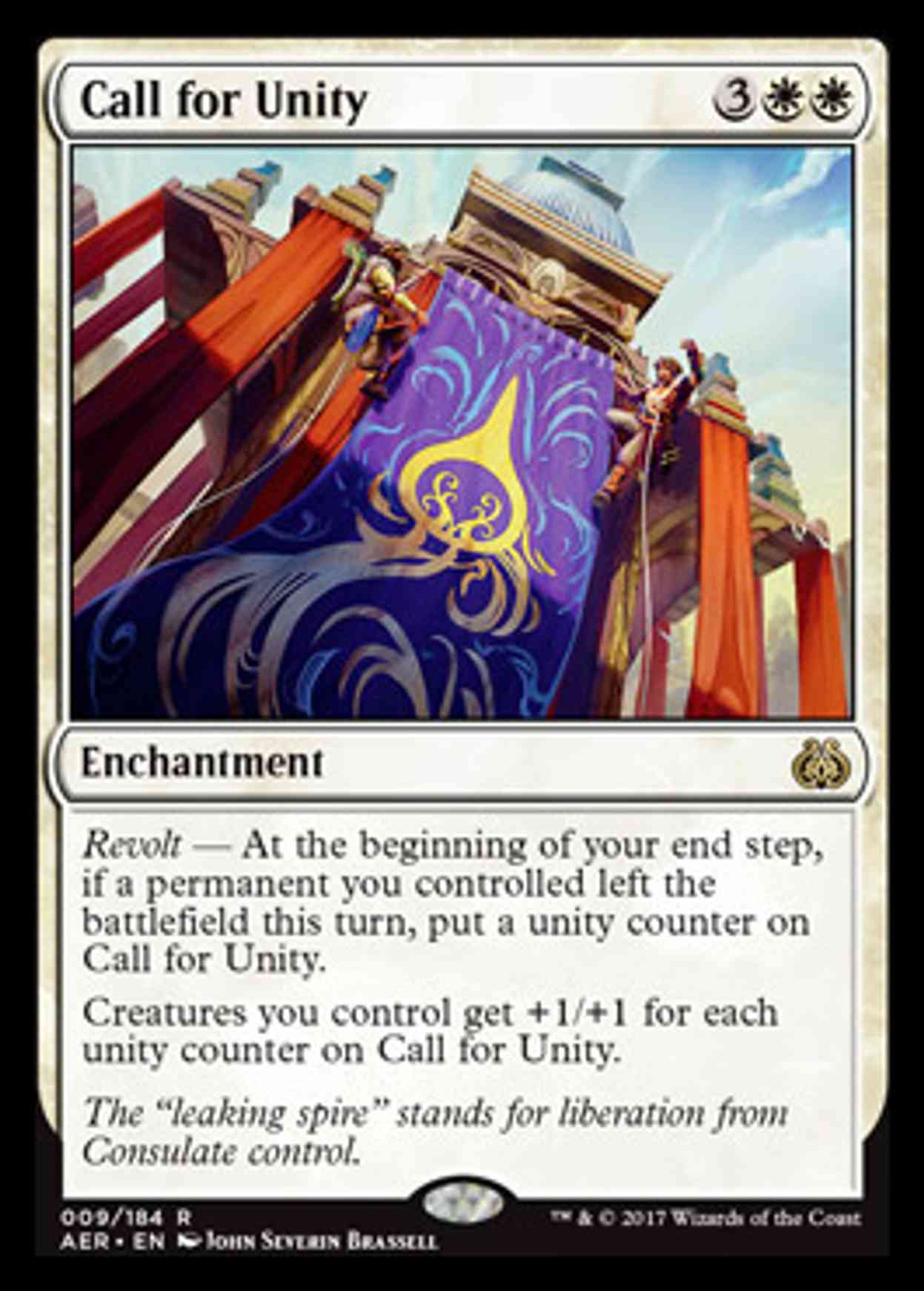 Call for Unity magic card front