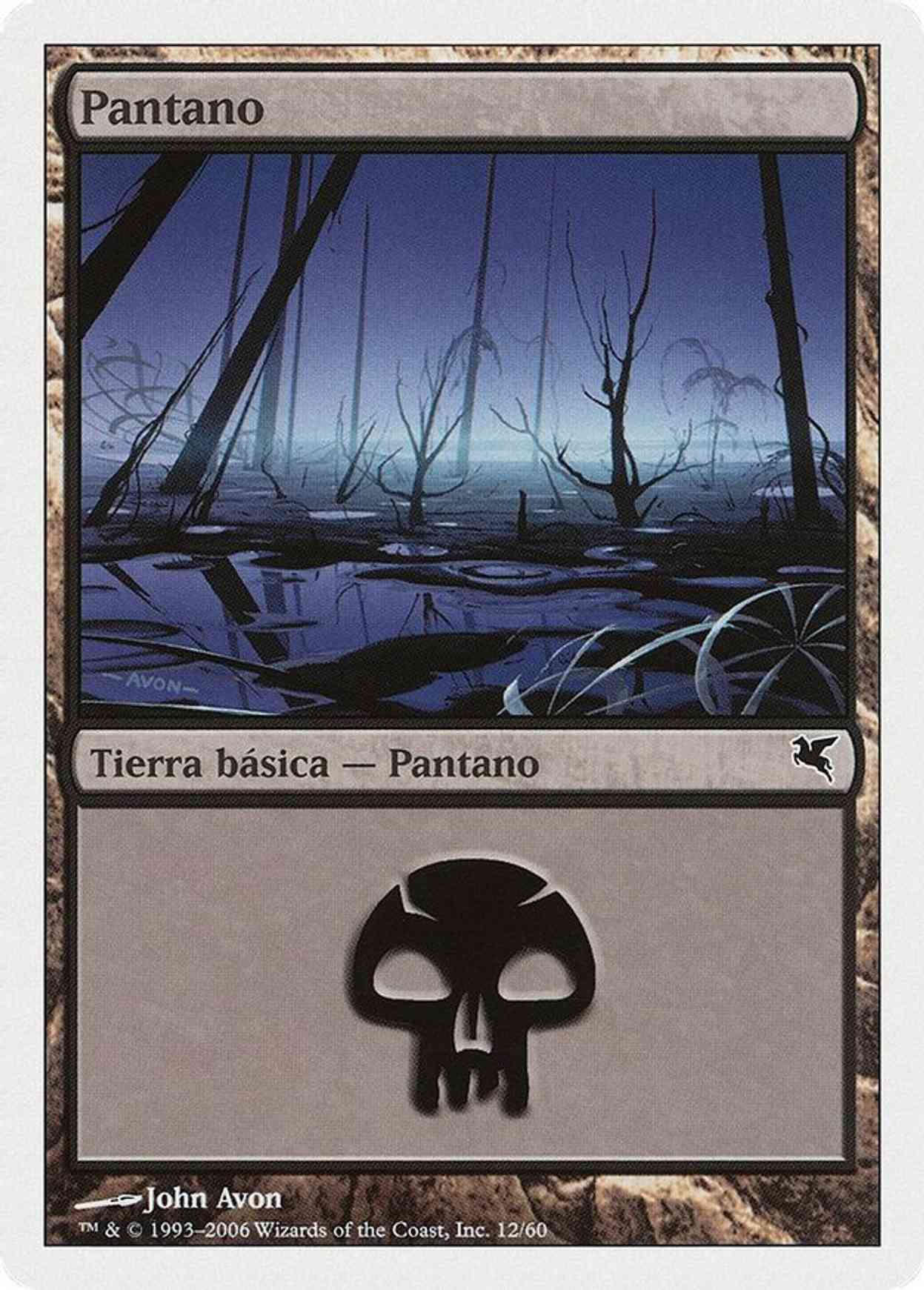 Swamp (Spanish) - "Pantano" (E12) magic card front