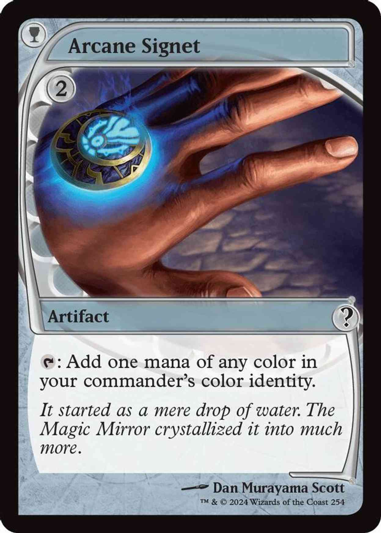 Arcane Signet (Future Sight) magic card front