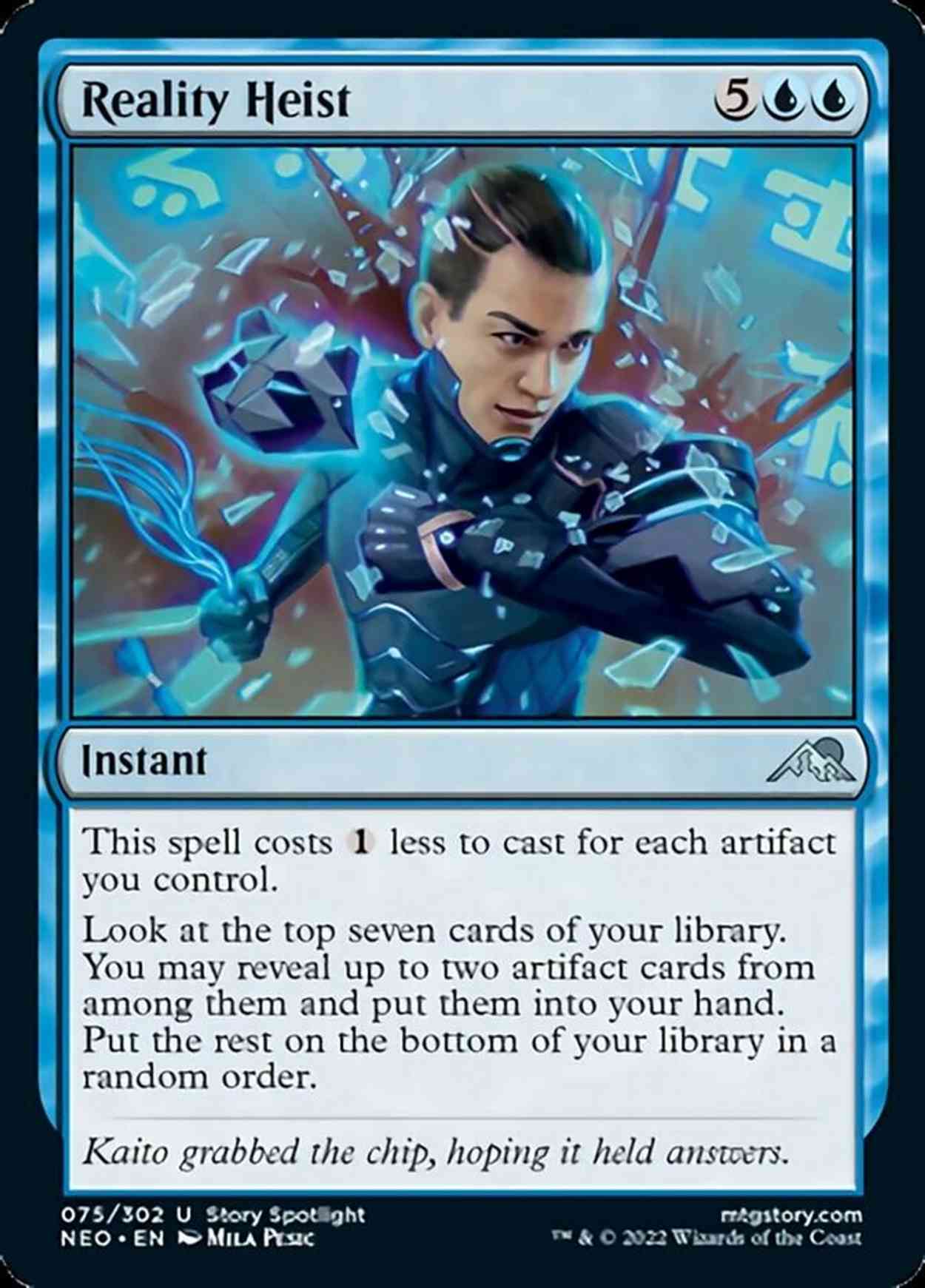 Reality Heist magic card front