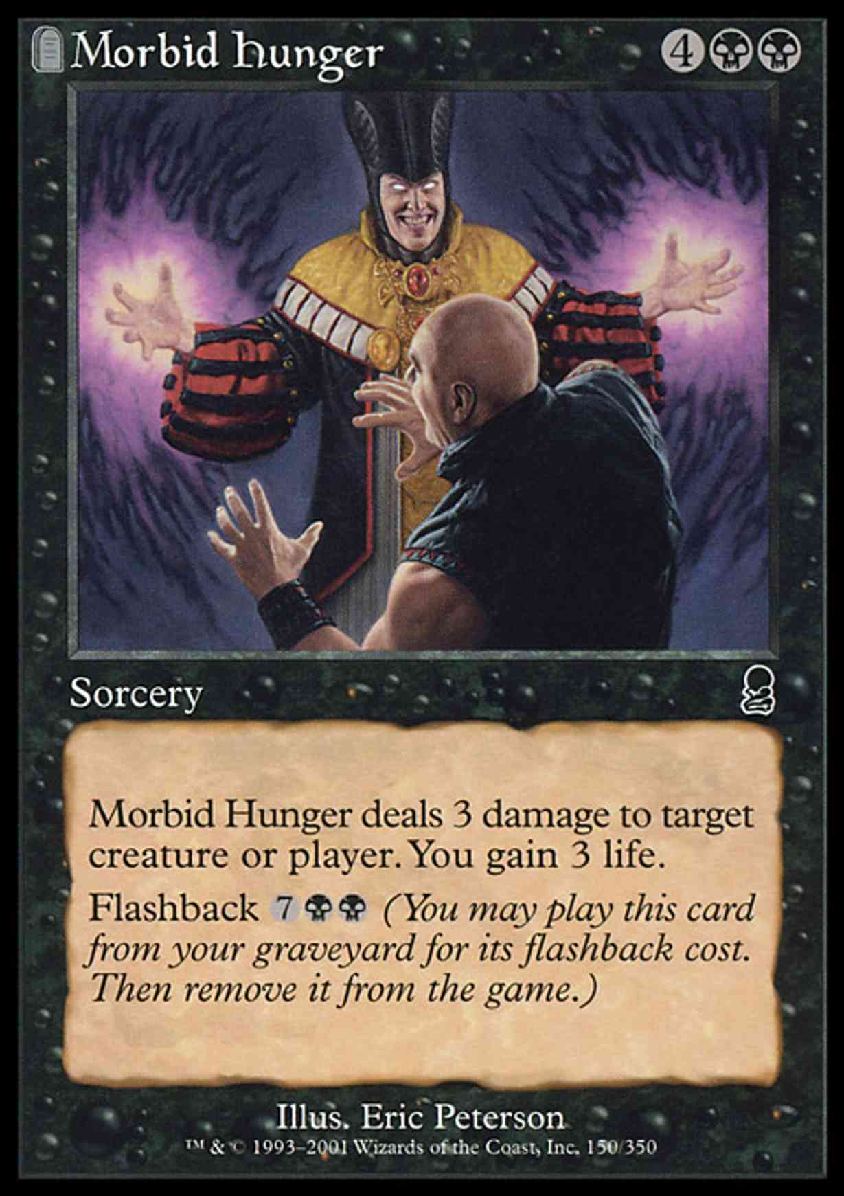 Morbid Hunger magic card front