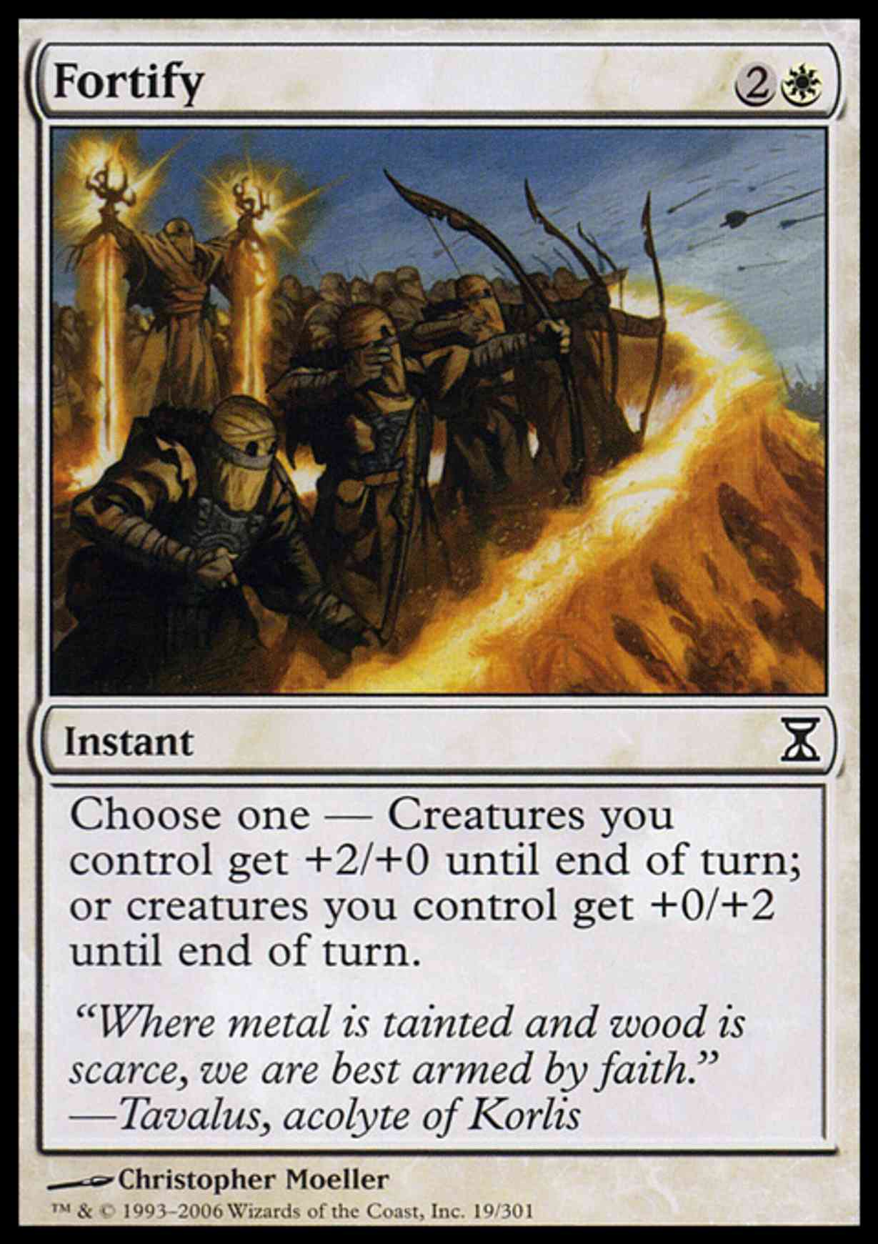Fortify magic card front