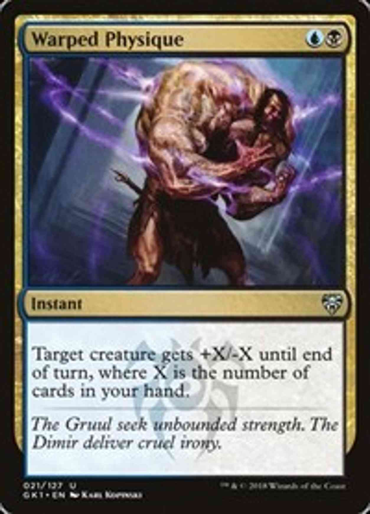 Warped Physique magic card front