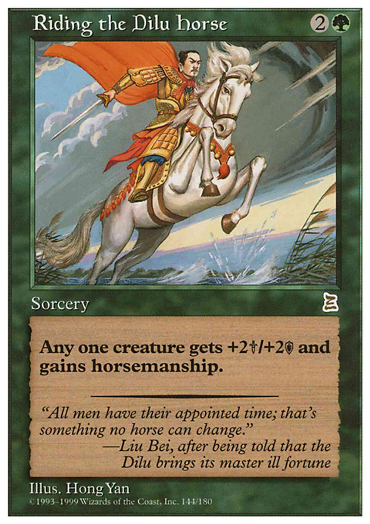 Riding the Dilu Horse magic card front