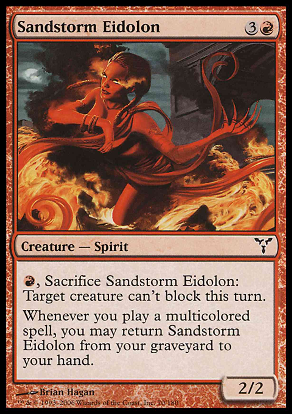 Sandstorm Eidolon magic card front