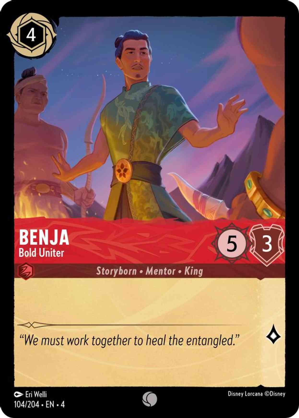 Benja - Bold Uniter magic card front