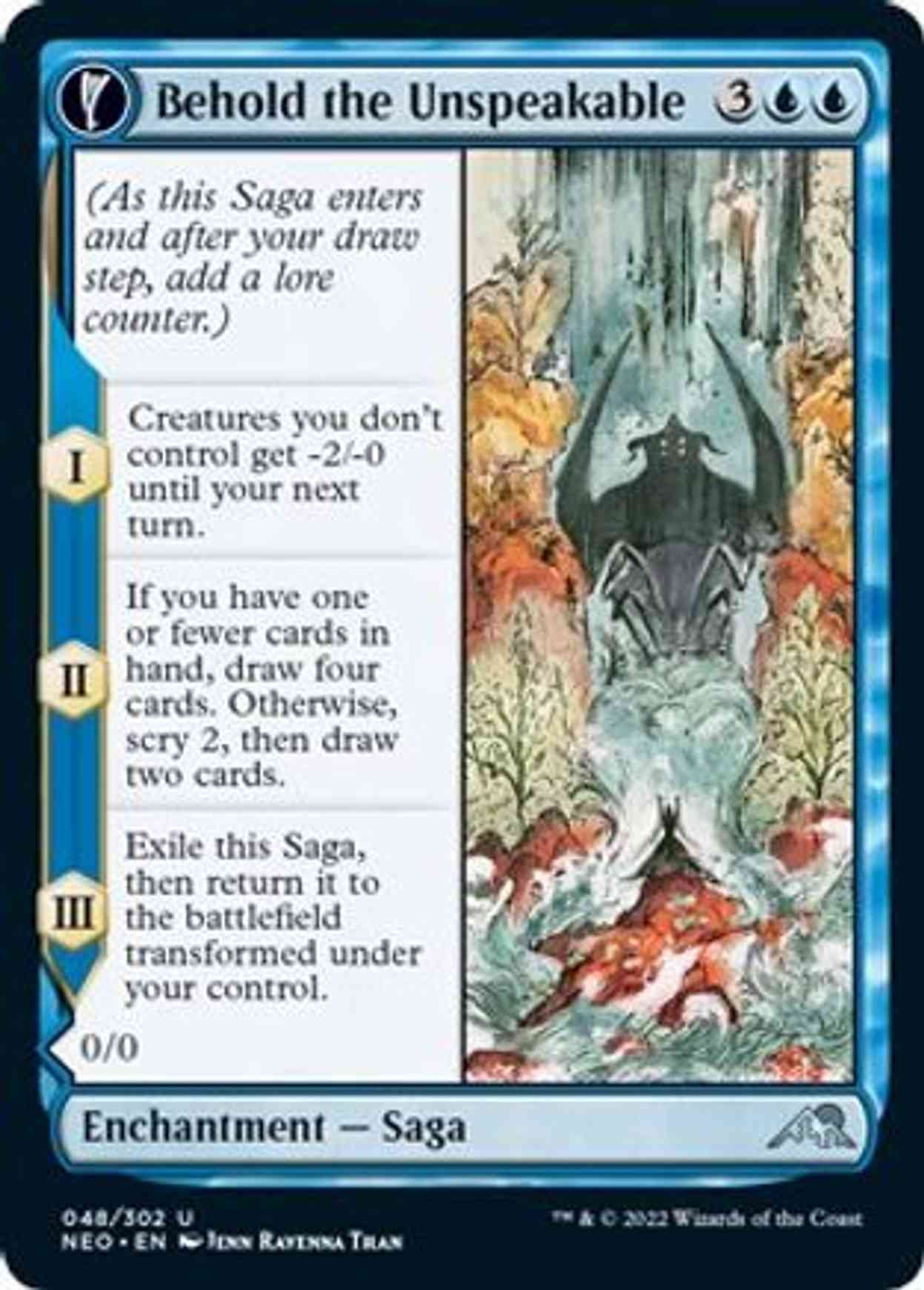 Behold the Unspeakable magic card front