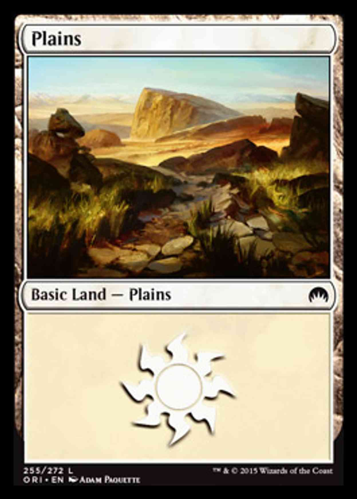 Plains (255) magic card front