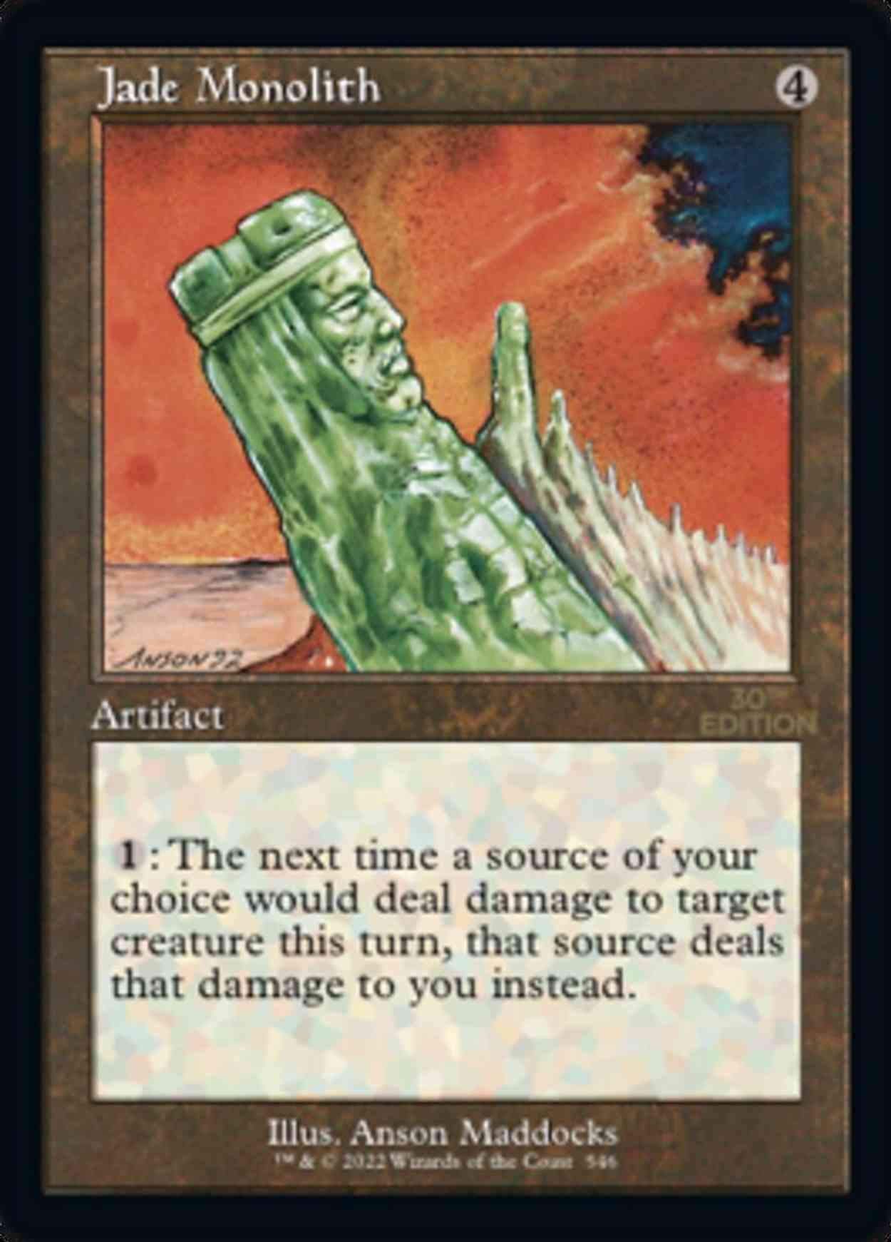 Jade Monolith (Retro Frame) magic card front