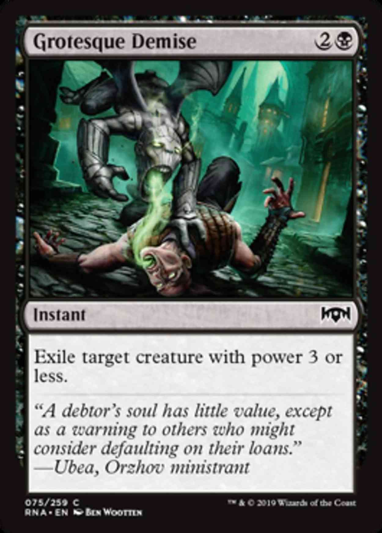 Grotesque Demise magic card front