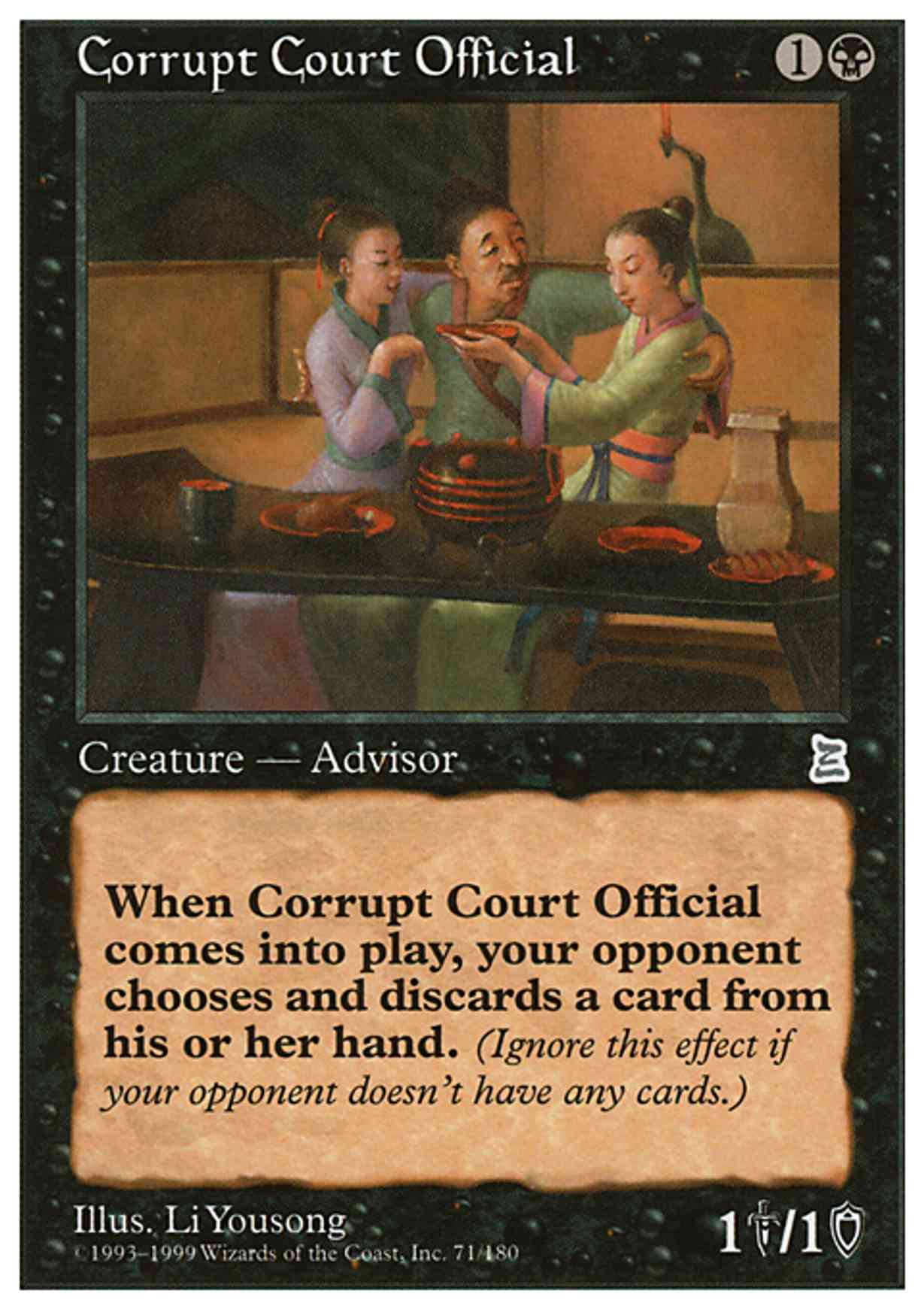 Corrupt Court Official magic card front