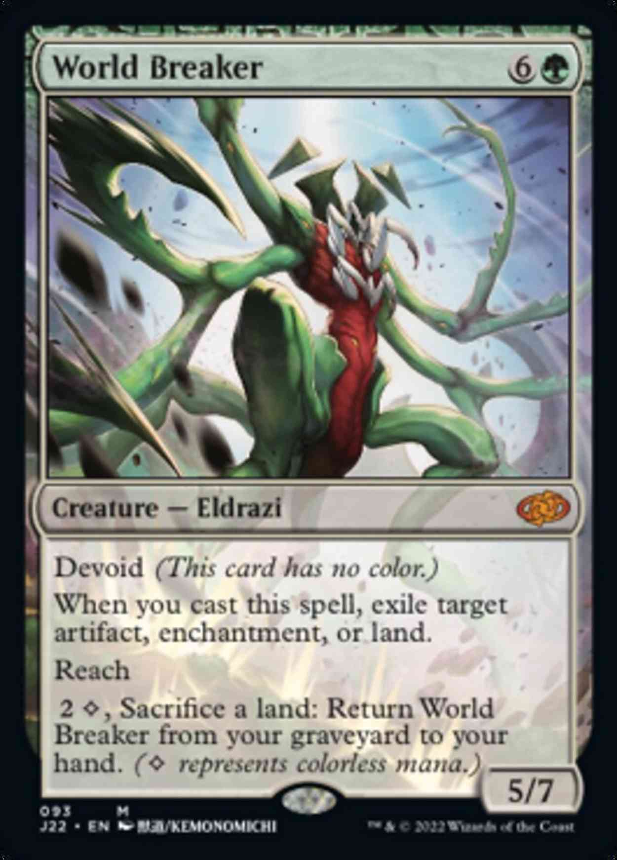 World Breaker magic card front