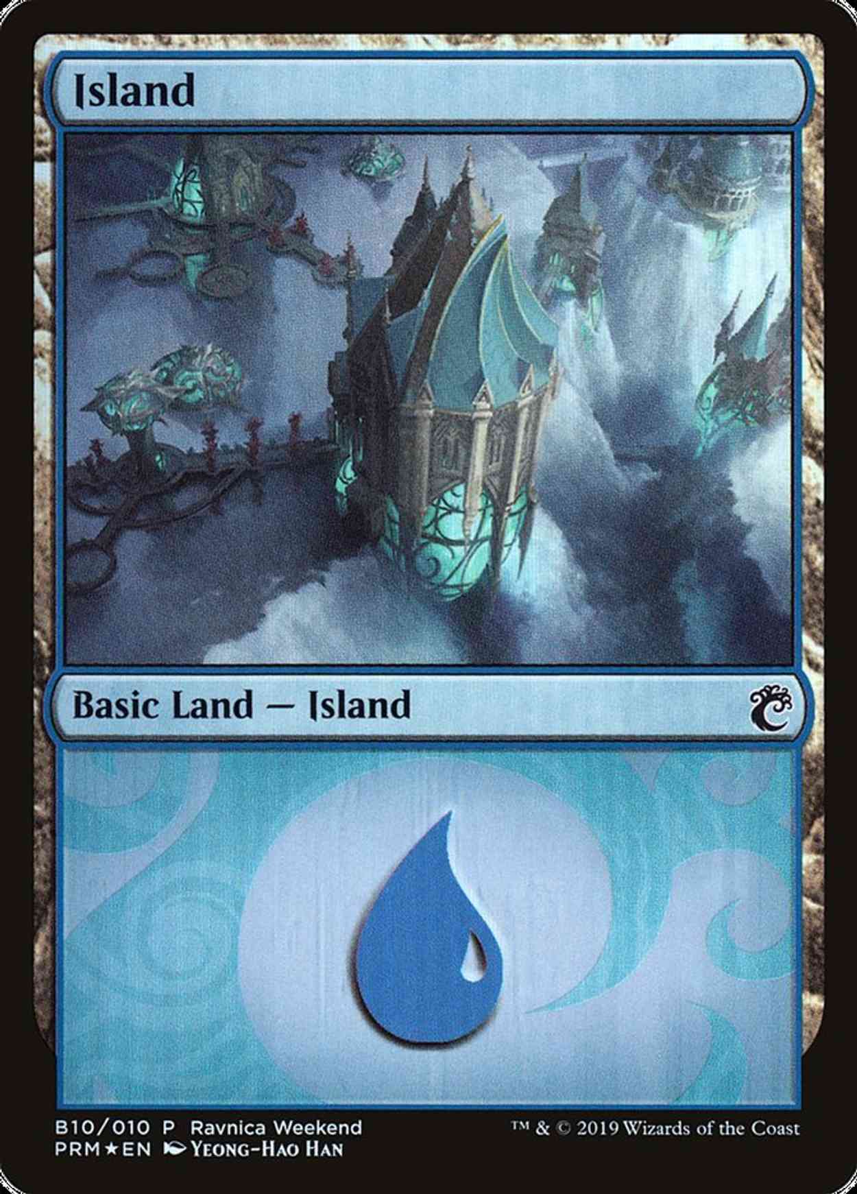 Island - Simic (B10) magic card front