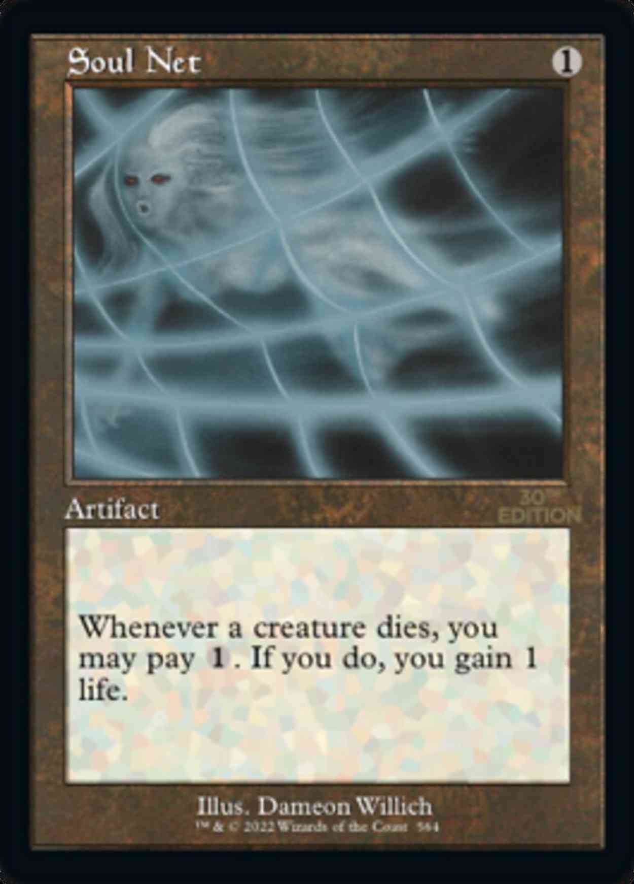 Soul Net (Retro Frame) magic card front