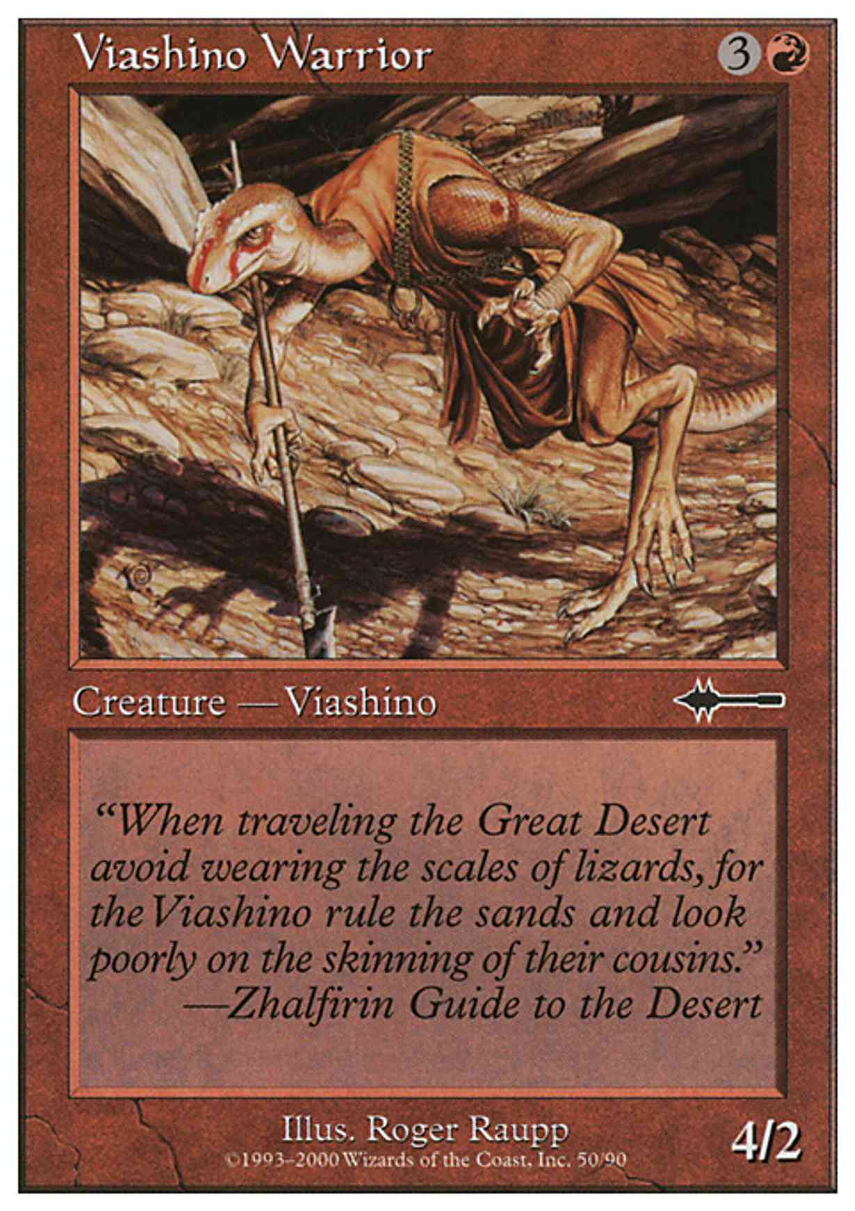 Viashino Warrior magic card front