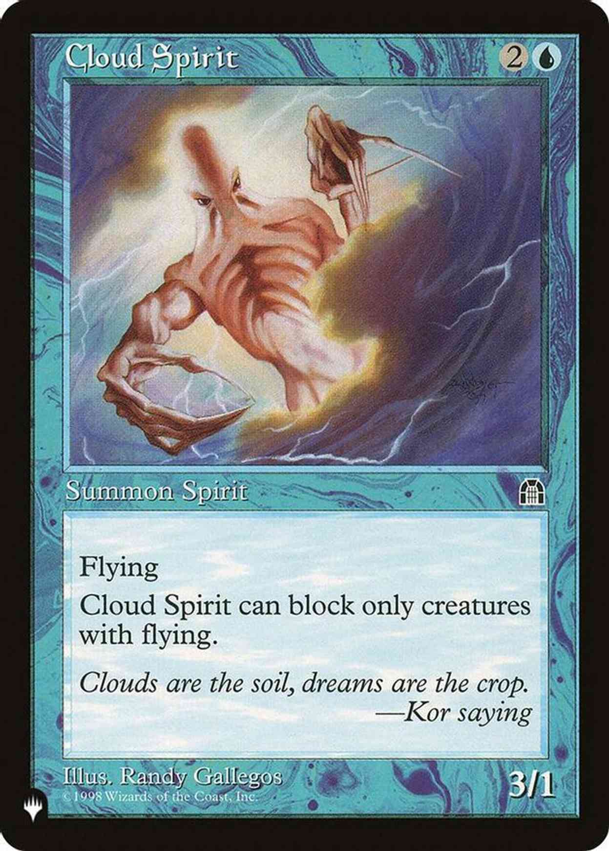 Cloud Spirit magic card front