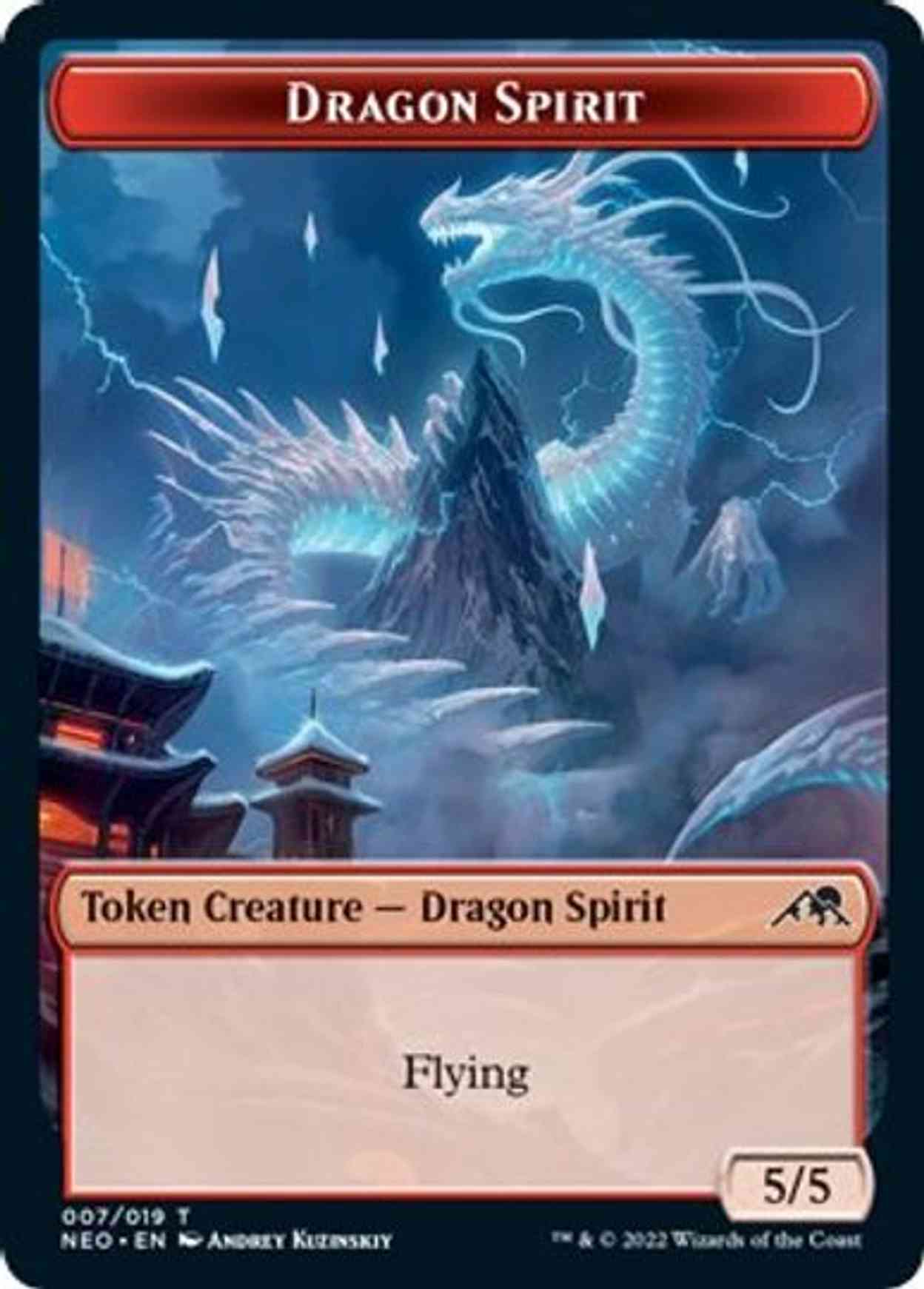Dragon Spirit Token magic card front