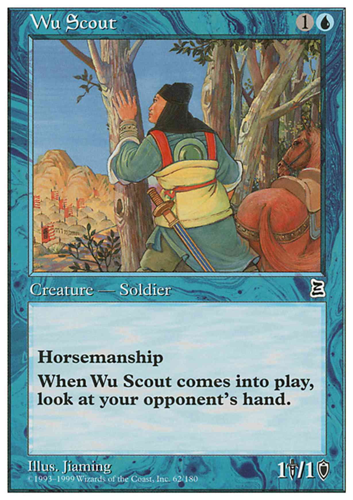 Wu Scout magic card front