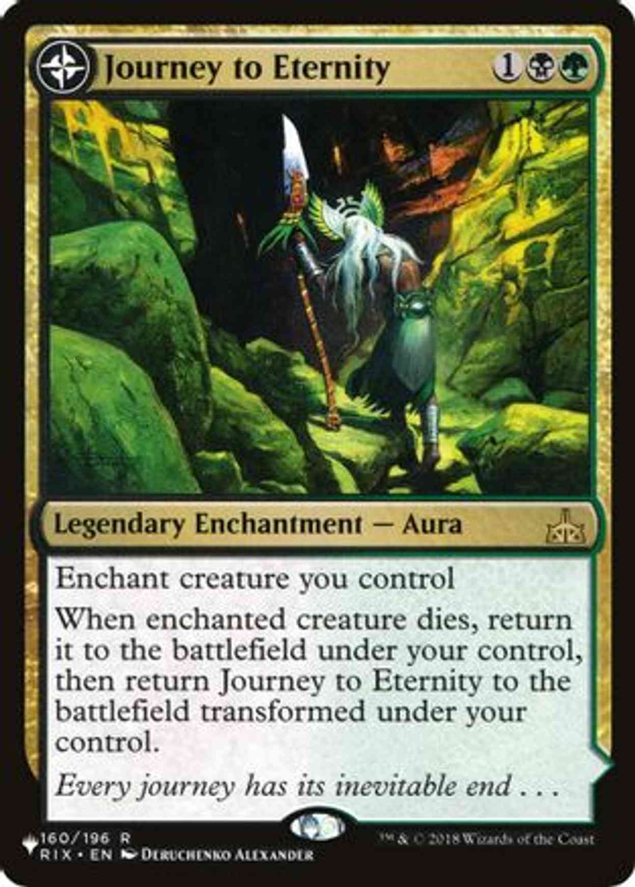 Journey to Eternity magic card front