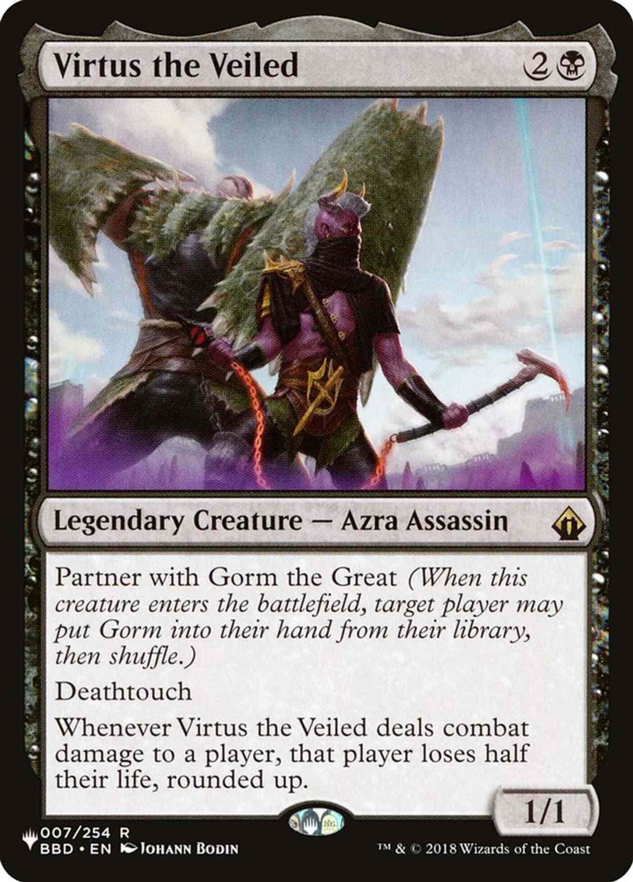 Virtus the Veiled magic card front