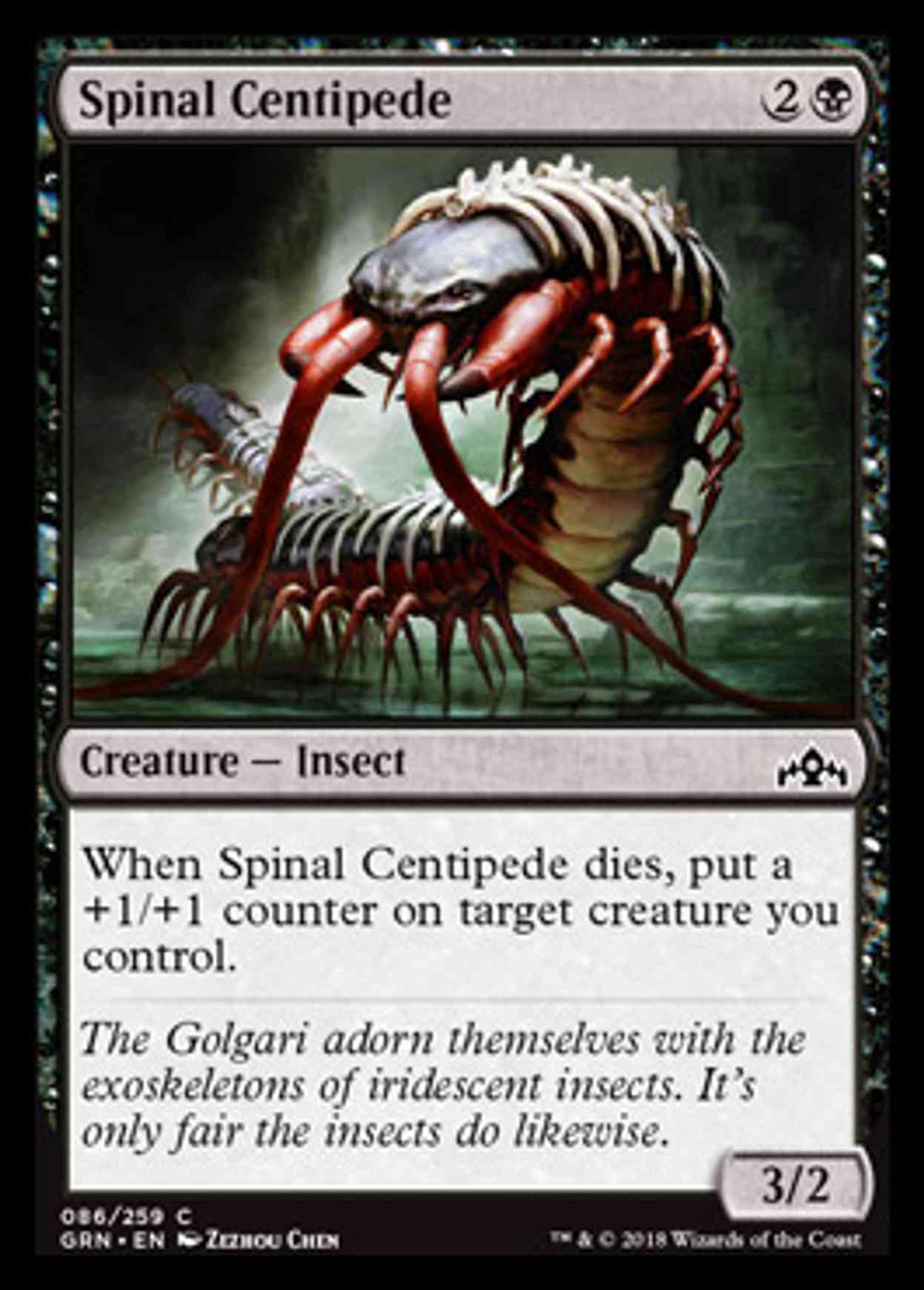 Spinal Centipede magic card front