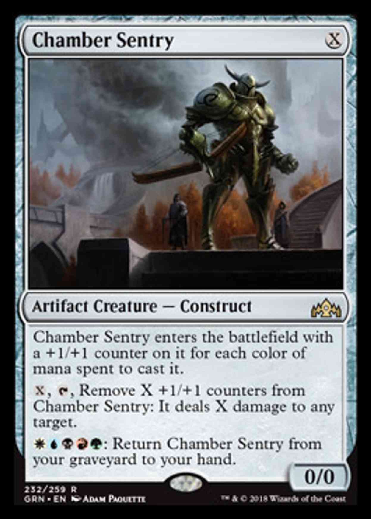 Chamber Sentry magic card front