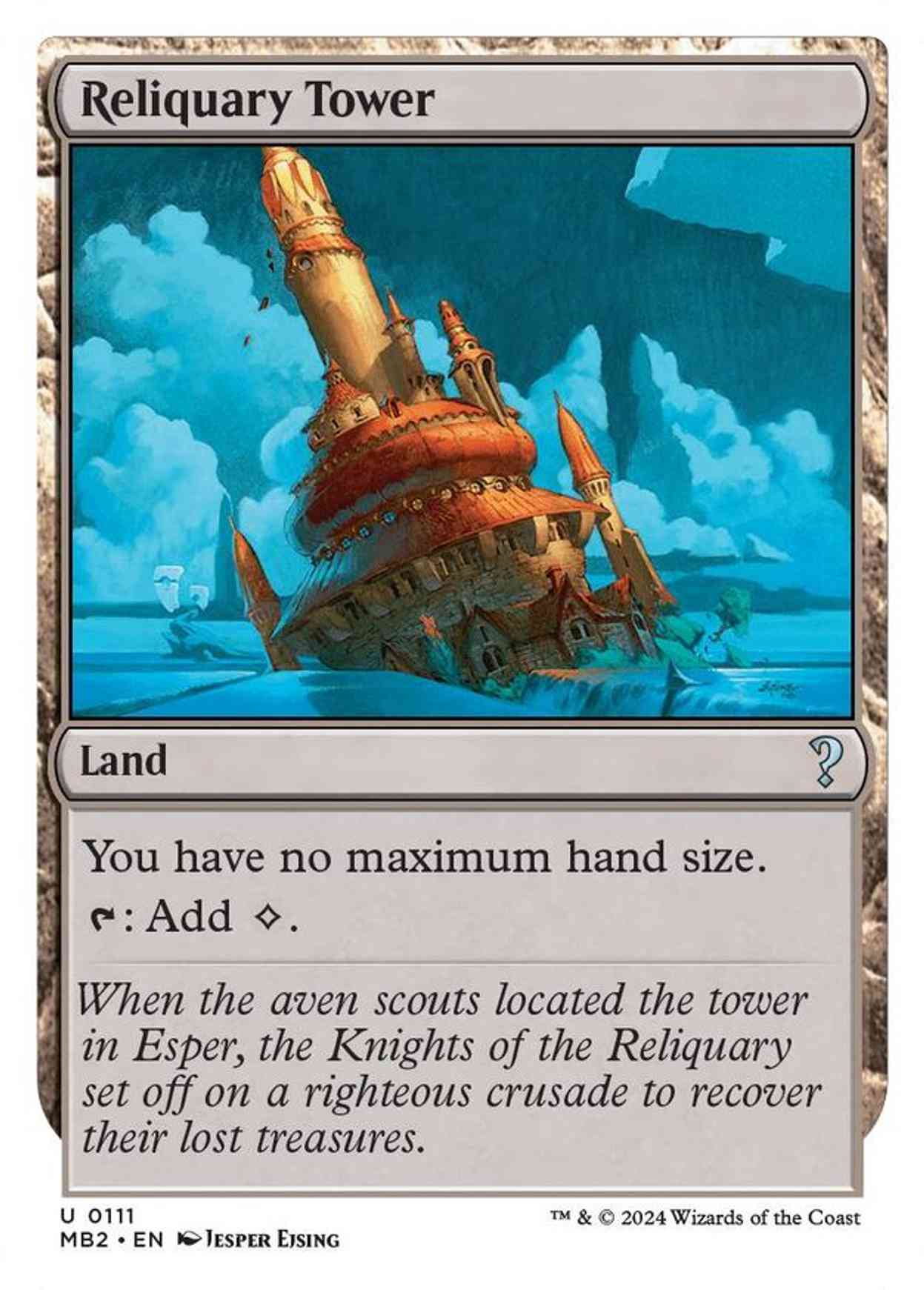 Reliquary Tower (White Border) magic card front