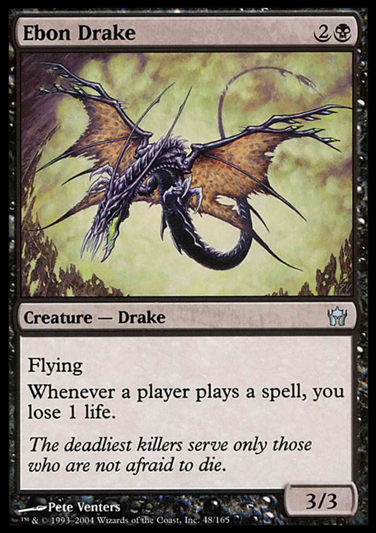 Ebon Drake magic card front