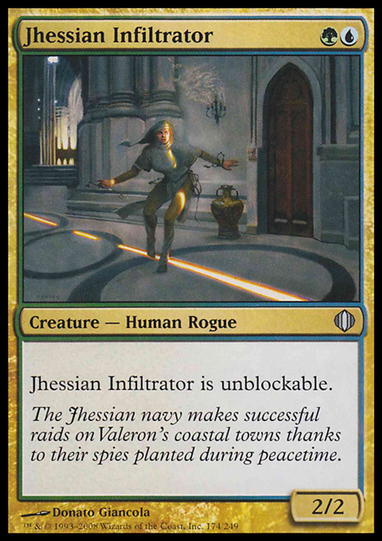 Jhessian Infiltrator magic card front