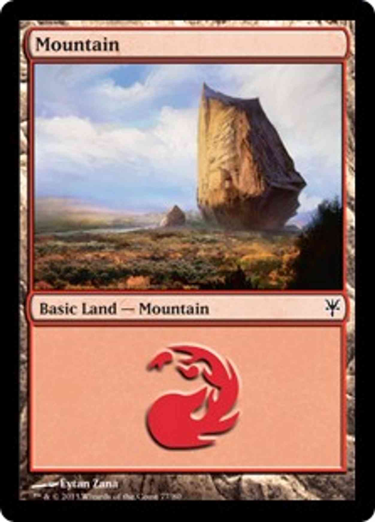 Mountain (77) magic card front