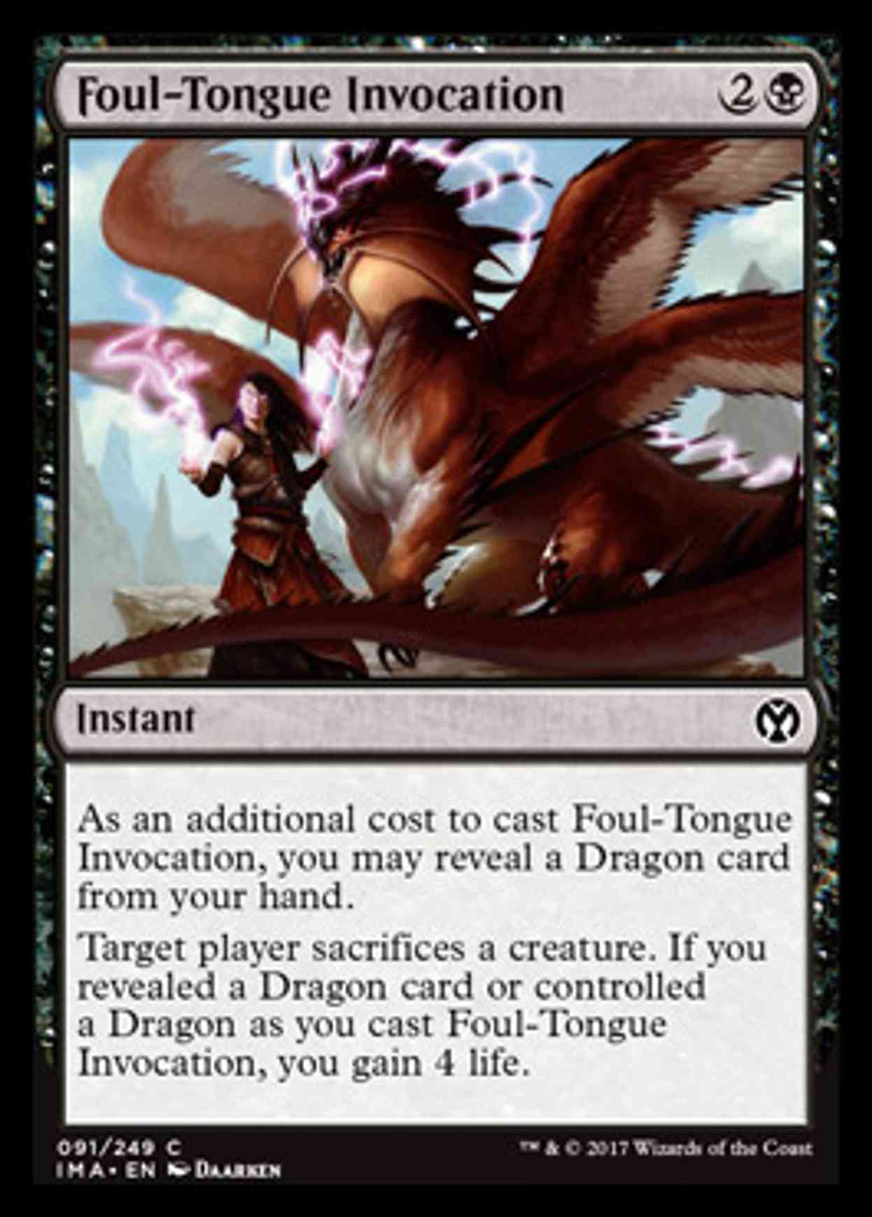 Foul-Tongue Invocation magic card front